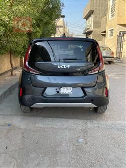 كيا سول